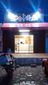 ZOO PIZZA 
San Agustin
